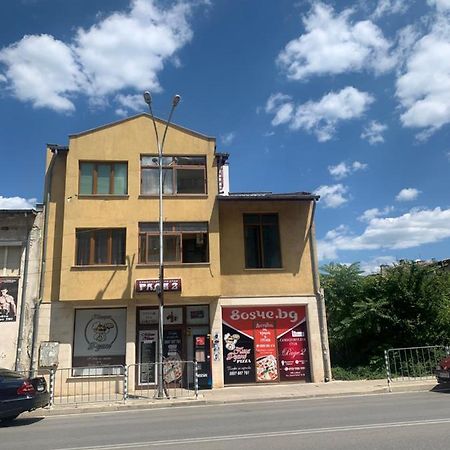 Hotel Rade 2 Vraca Kültér fotó
